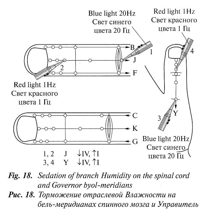 Journal_18_March07_pic18