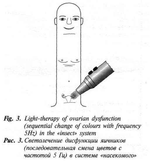 Journal_11_2002_pic03