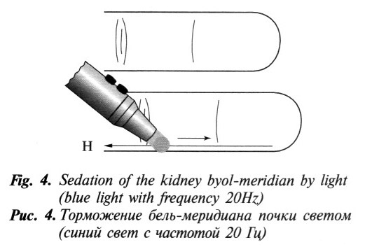 Journal_11_2002_pic04