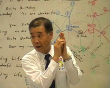 SuJok_Park_Jae_Woo_2